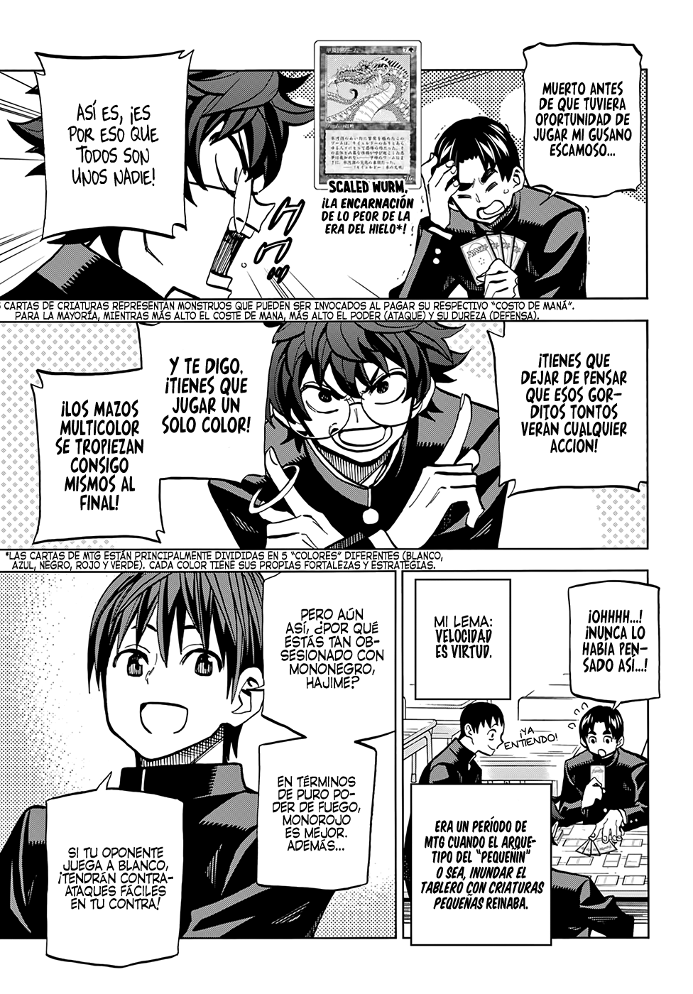 Subete no Jinrui wo Hakai Suru. Sorera wa Saisei Dekinai. Nuestra Saga (Parte 1) 第8页