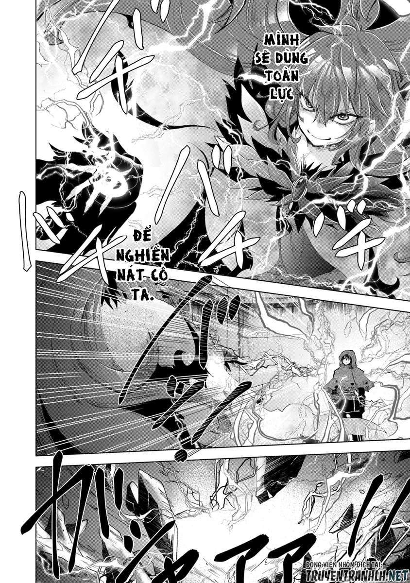 Hazure Skill "Kage ga Usui" o Motsu Guild Shokuin ga, Jitsu wa Densetsu no Ansatsusha Vol. 1 Ch. 1.1 第16页