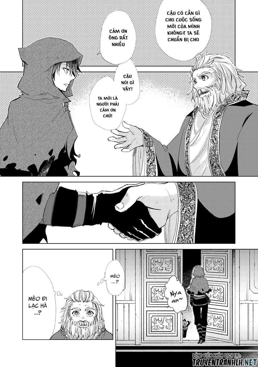 Hazure Skill "Kage ga Usui" o Motsu Guild Shokuin ga, Jitsu wa Densetsu no Ansatsusha Vol. 1 Ch. 1.1 第32页