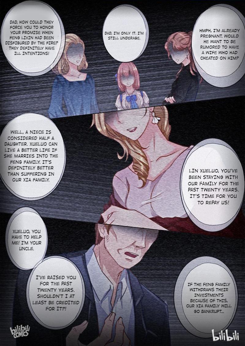 Into the Heart of a Warm Marriage 1 第10页