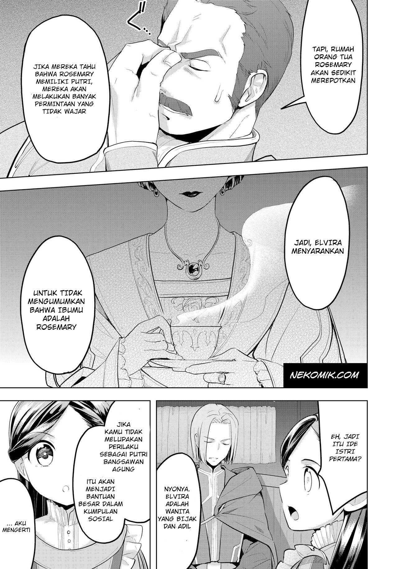 Honzuki no Gekokujou: Shisho ni Naru tame ni wa Shudan o Erandeiraremasen—Dai-3 Bu: Ryouchi ni Hon o Hirogeyou! Vol. 1 Ch. 1 第14页