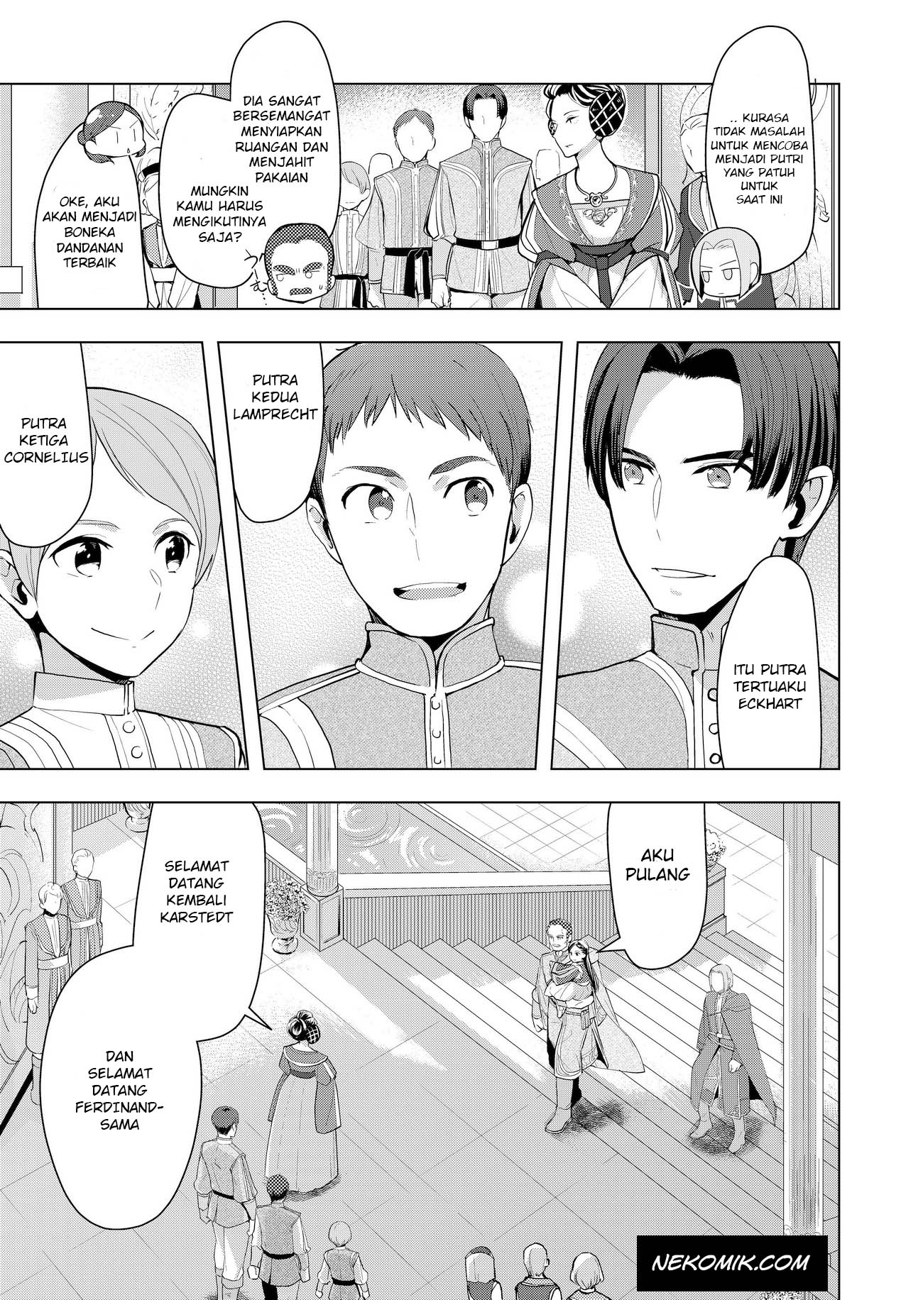Honzuki no Gekokujou: Shisho ni Naru tame ni wa Shudan o Erandeiraremasen—Dai-3 Bu: Ryouchi ni Hon o Hirogeyou! Vol. 1 Ch. 1 第20页