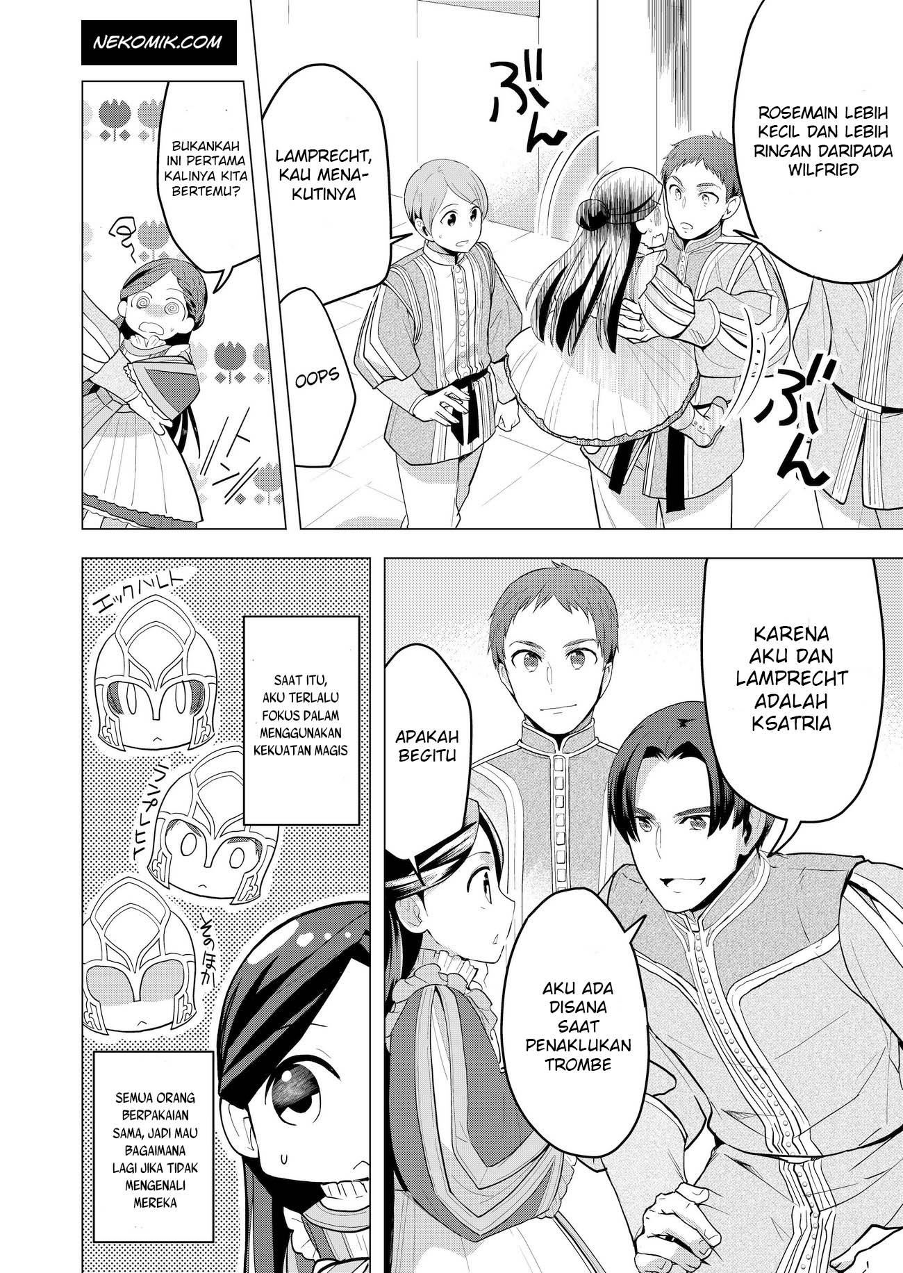 Honzuki no Gekokujou: Shisho ni Naru tame ni wa Shudan o Erandeiraremasen—Dai-3 Bu: Ryouchi ni Hon o Hirogeyou! Vol. 1 Ch. 1 第25页