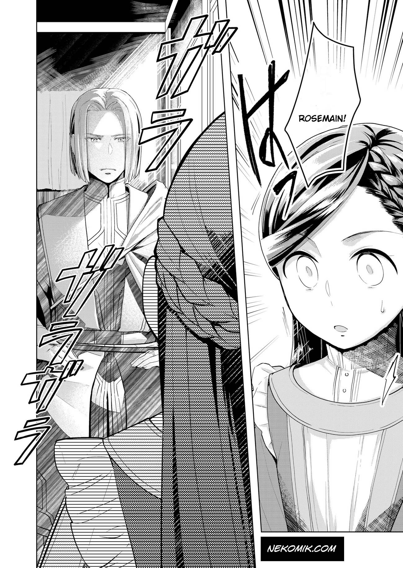 Honzuki no Gekokujou: Shisho ni Naru tame ni wa Shudan o Erandeiraremasen—Dai-3 Bu: Ryouchi ni Hon o Hirogeyou! 第5页