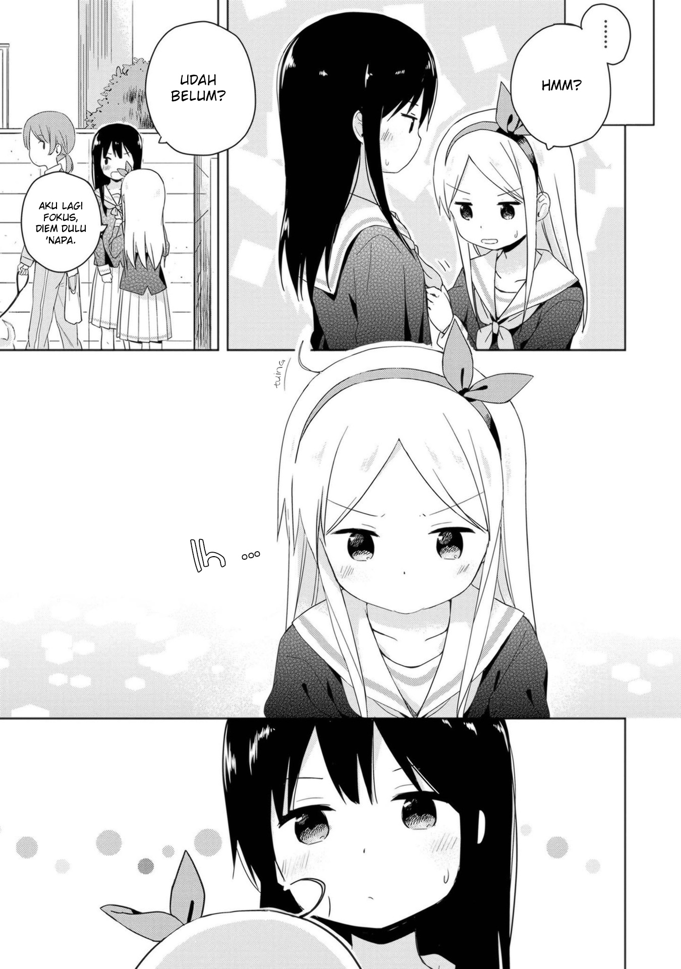 Mirai no Fuufu Desu Kedo? Dasi 第17页