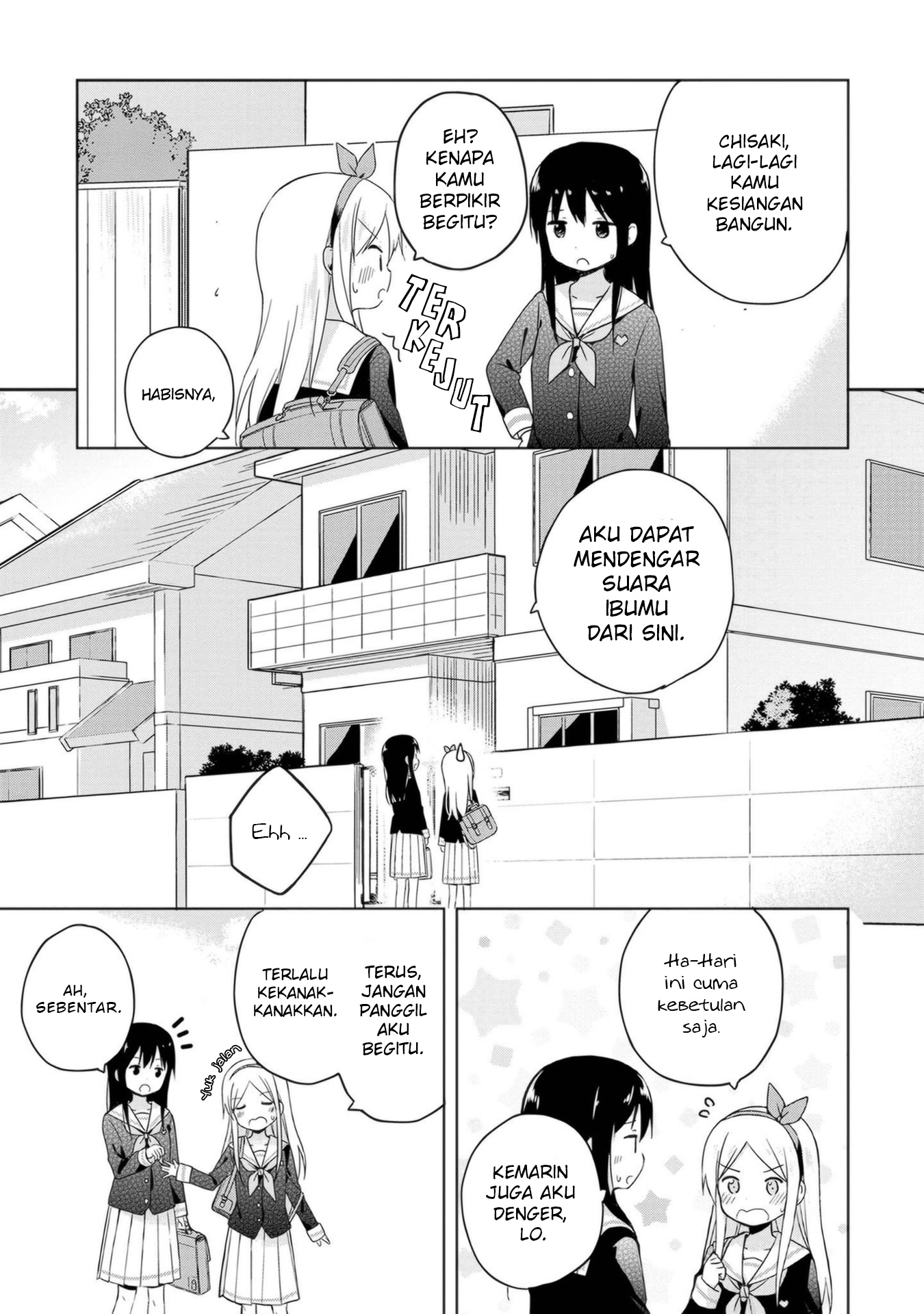 Mirai no Fuufu Desu Kedo? Dasi 第9页