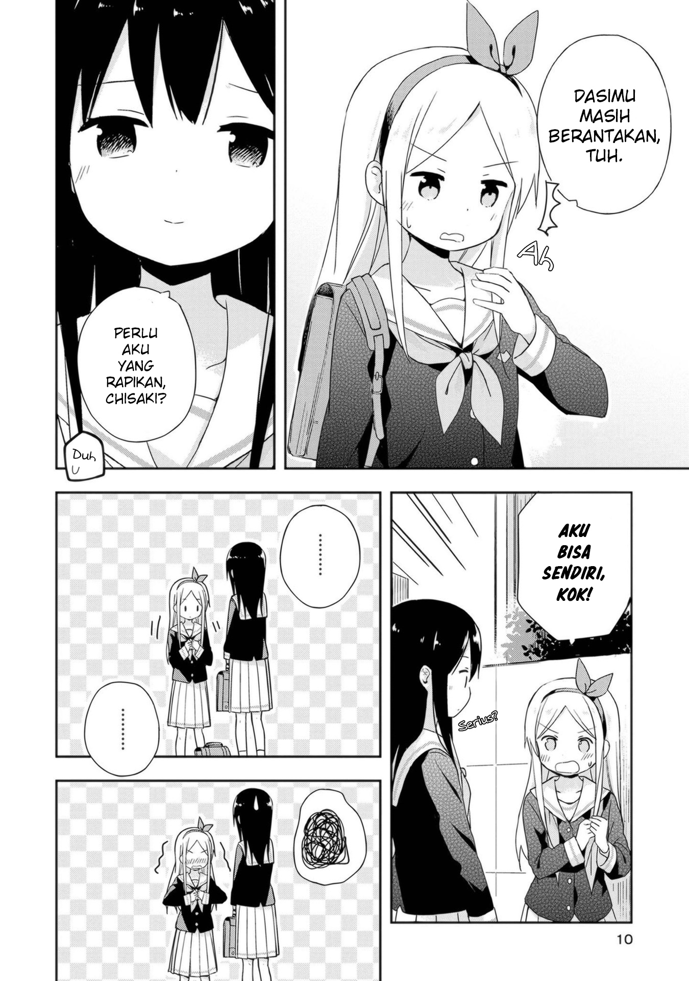 Mirai no Fuufu Desu Kedo? Dasi 第10页