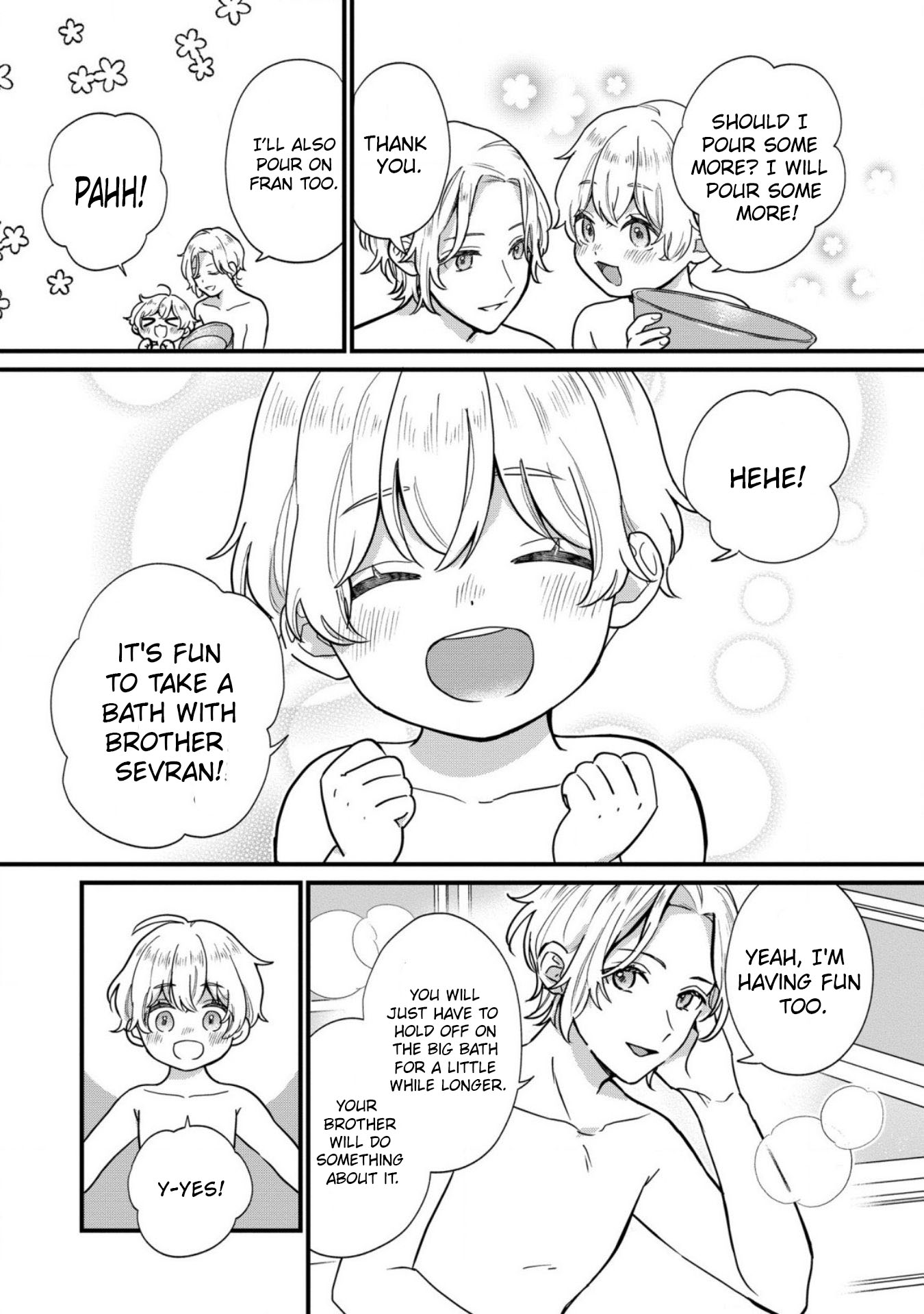 Akuyaku no Goreisoku no Dou ni ka Shitai Nichijou Vol. 1 Ch. 1 第23页