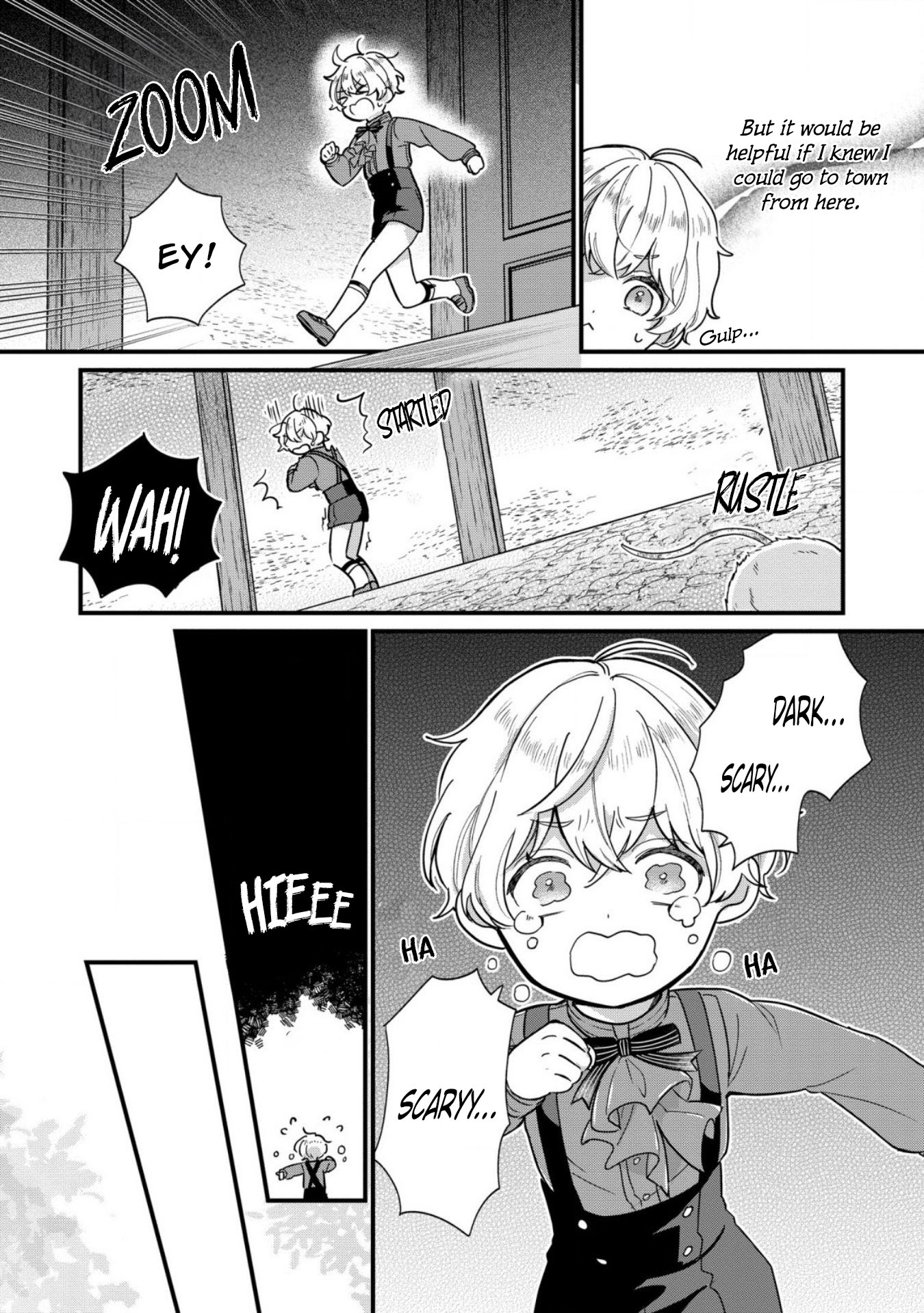 Akuyaku no Goreisoku no Dou ni ka Shitai Nichijou Vol. 1 Ch. 1 第9页