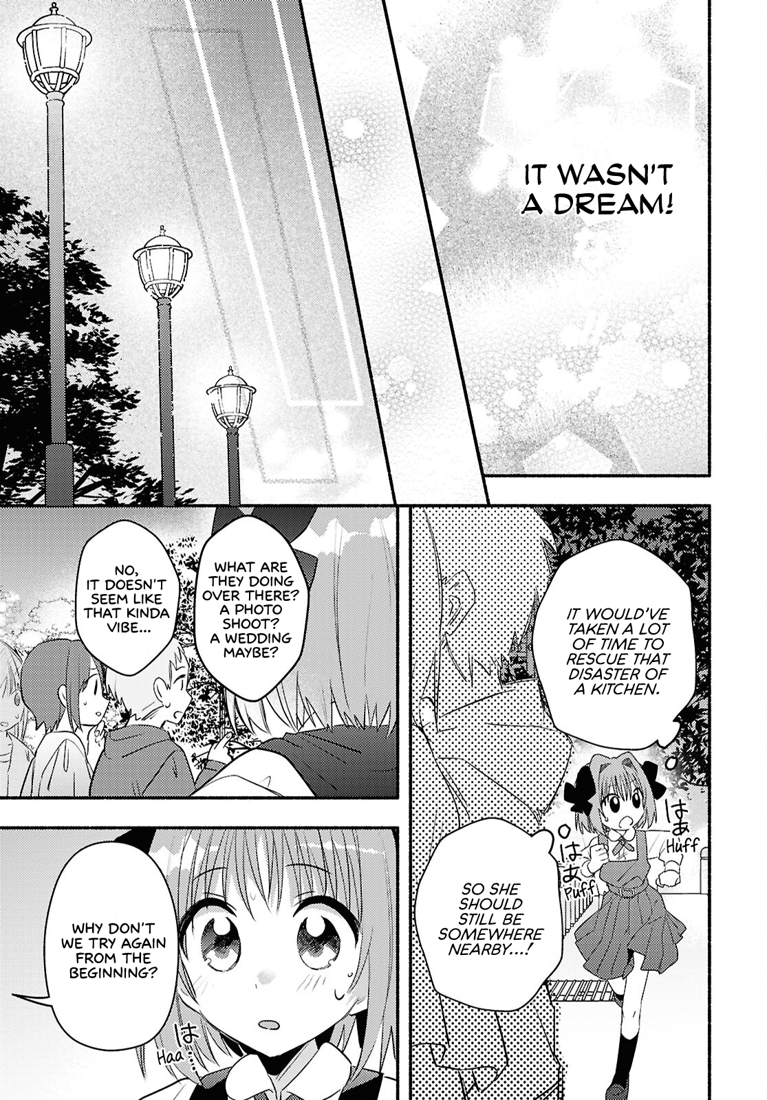 Real demo Shiawase ni Shitekudasai ne? A Princess Came Over to Our House 第29页