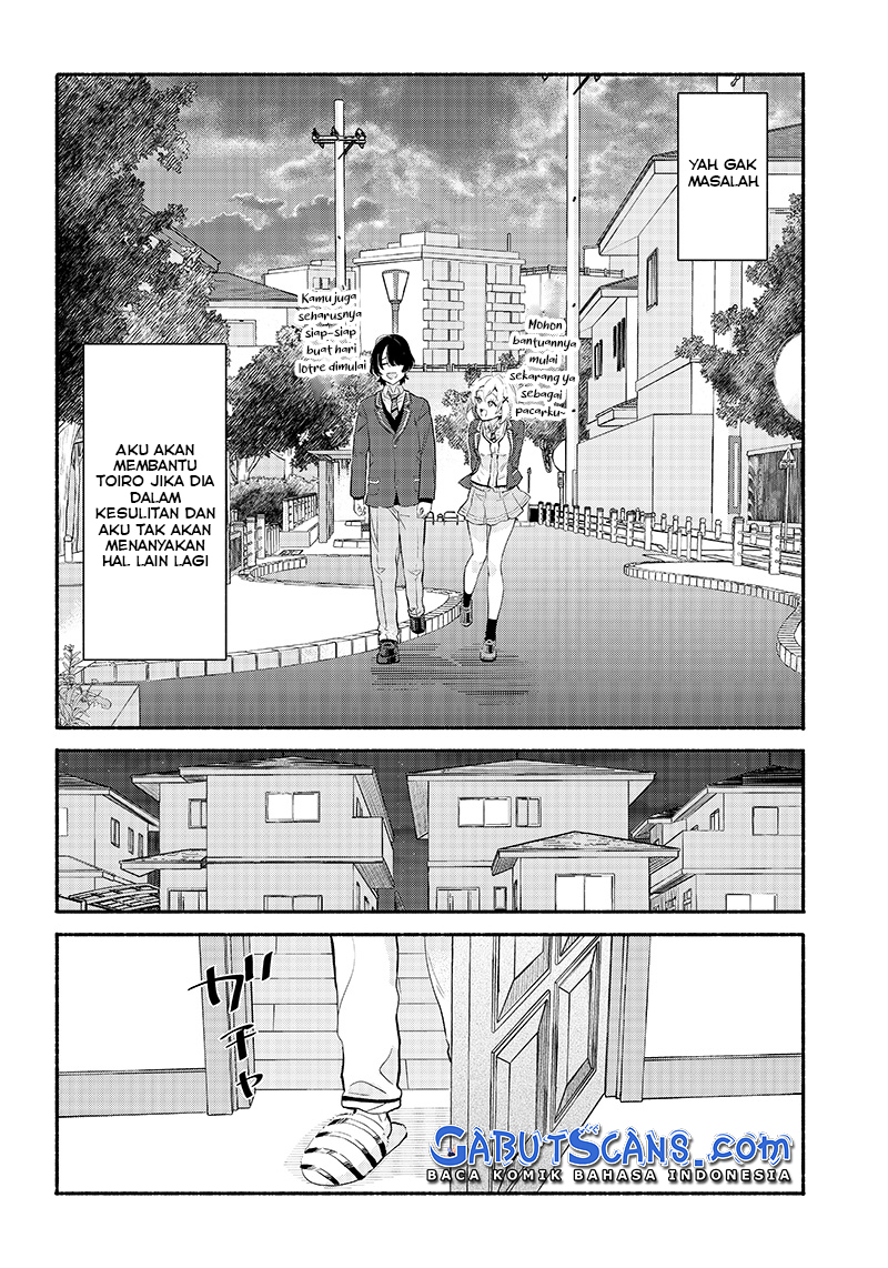 Nee, Mou Isso Tsukiacchau? Osananajimi no Bishoujo ni Tanomarete, Kamofura Kareshi Hajimemashita Kartu Truf dalam Negosiasi. 第13页