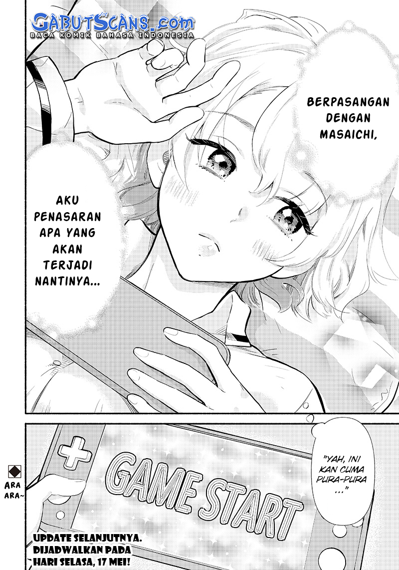 Nee, Mou Isso Tsukiacchau? Osananajimi no Bishoujo ni Tanomarete, Kamofura Kareshi Hajimemashita Kartu Truf dalam Negosiasi. 第19页