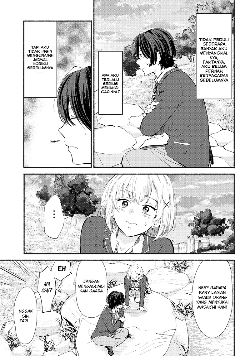 Nee, Mou Isso Tsukiacchau? Osananajimi no Bishoujo ni Tanomarete, Kamofura Kareshi Hajimemashita Kartu Truf dalam Negosiasi. 第4页
