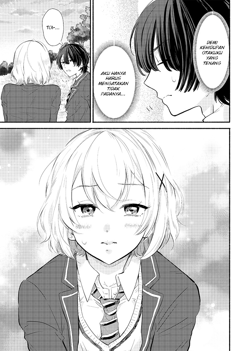 Nee, Mou Isso Tsukiacchau? Osananajimi no Bishoujo ni Tanomarete, Kamofura Kareshi Hajimemashita Kartu Truf dalam Negosiasi. 第6页