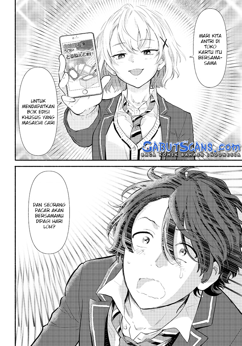 Nee, Mou Isso Tsukiacchau? Osananajimi no Bishoujo ni Tanomarete, Kamofura Kareshi Hajimemashita Kartu Truf dalam Negosiasi. 第9页