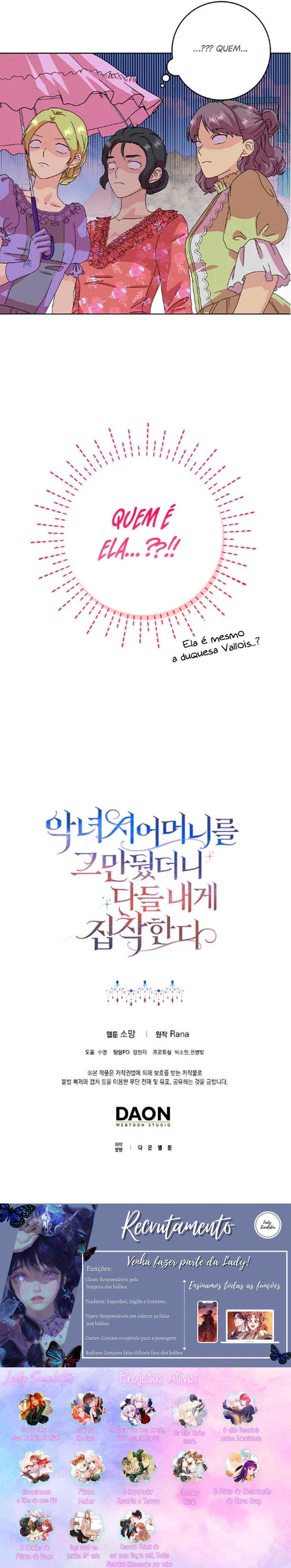 Wicked No More Vol. 1 Ch. 4 第15页