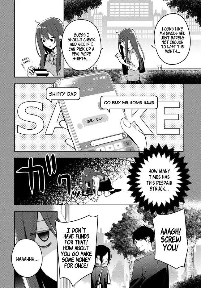 Tsuki wa Hitsuji o Kazoenai Summoned to Another World 第26页