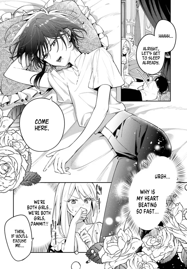 Tsuki wa Hitsuji o Kazoenai Summoned to Another World 第42页