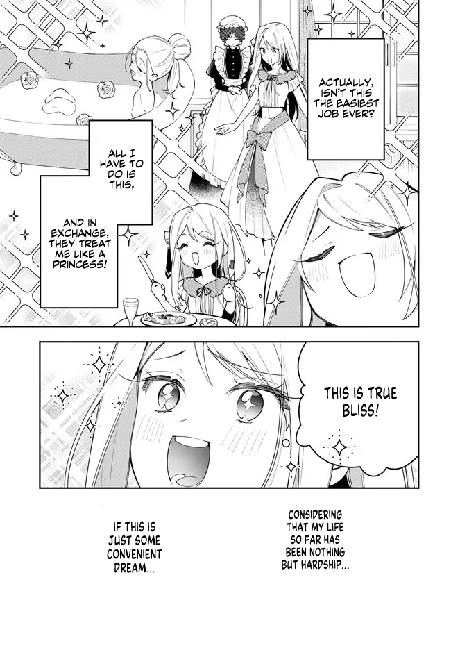 Tsuki wa Hitsuji o Kazoenai Summoned to Another World 第47页