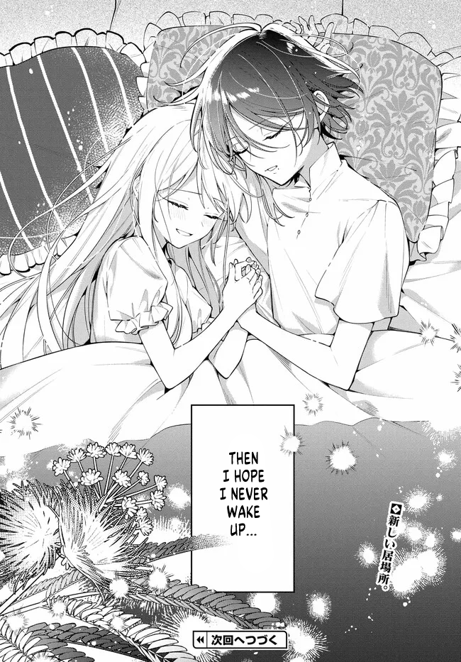 Tsuki wa Hitsuji o Kazoenai Summoned to Another World 第48页