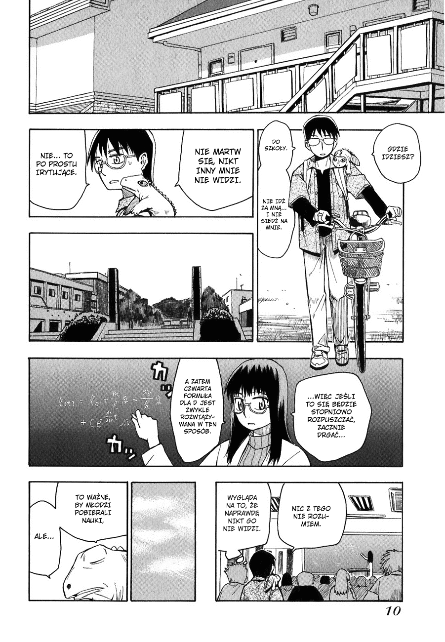Hoshi no Samidare Amamiya Yuuhi i Rycerz Jaszczur 第13页