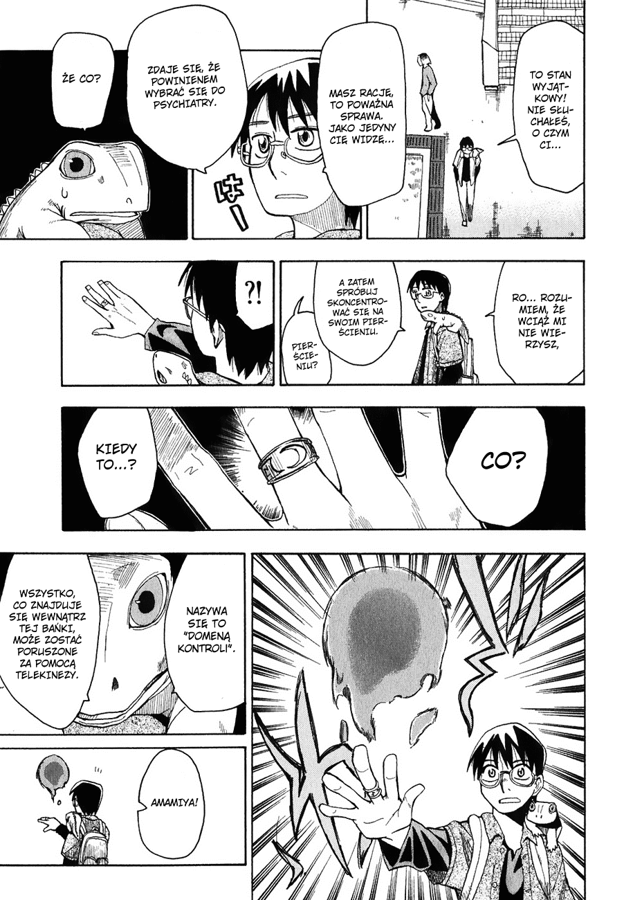 Hoshi no Samidare Amamiya Yuuhi i Rycerz Jaszczur 第14页