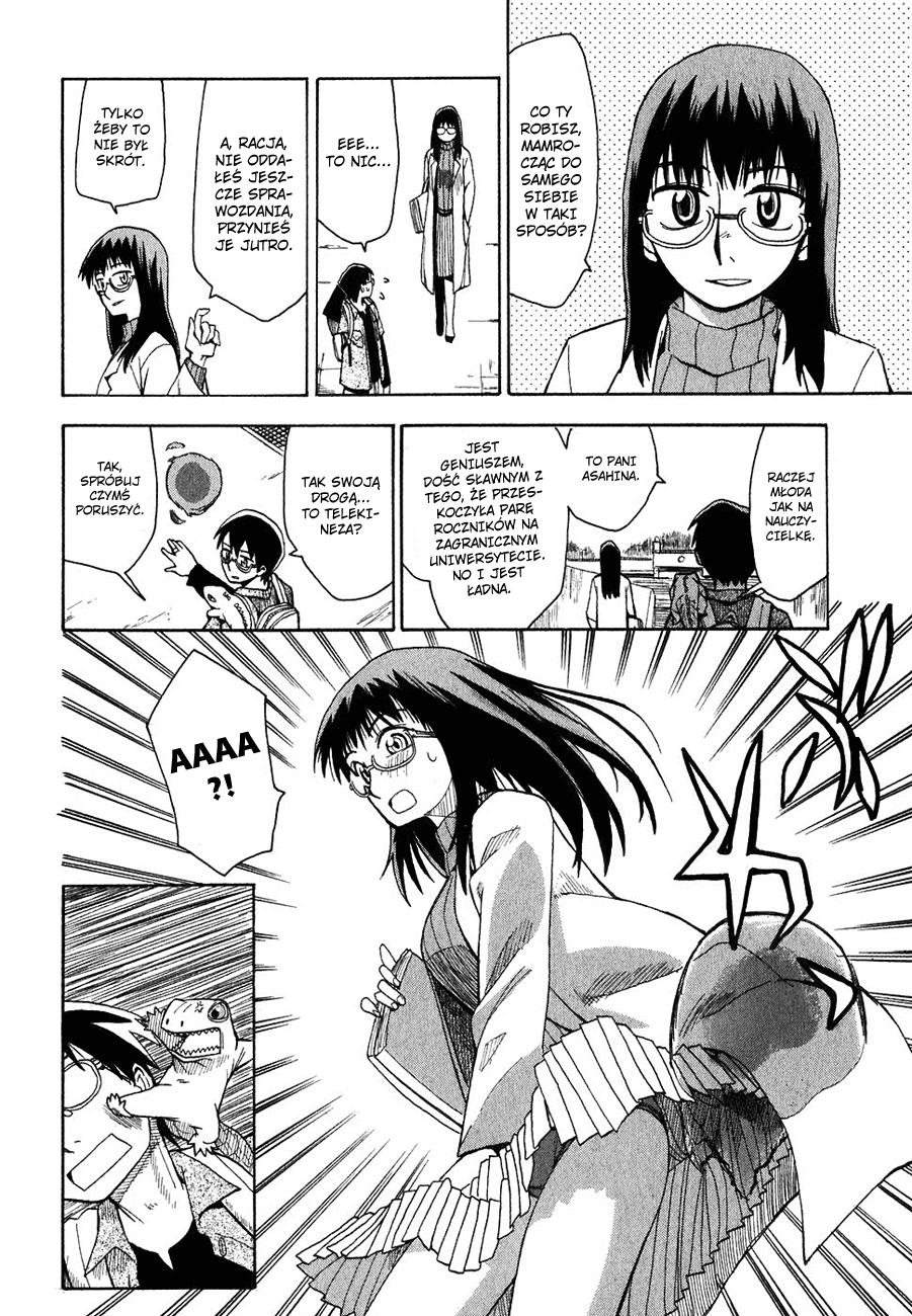 Hoshi no Samidare Amamiya Yuuhi i Rycerz Jaszczur 第15页