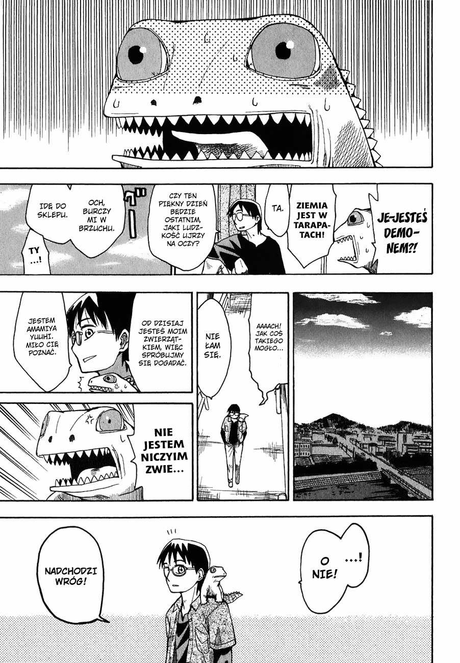 Hoshi no Samidare Amamiya Yuuhi i Rycerz Jaszczur 第18页
