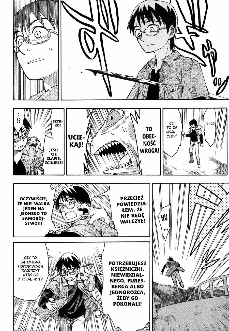 Hoshi no Samidare Amamiya Yuuhi i Rycerz Jaszczur 第19页