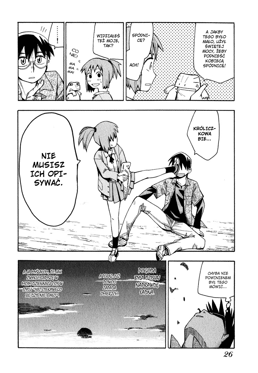 Hoshi no Samidare Amamiya Yuuhi i Rycerz Jaszczur 第28页