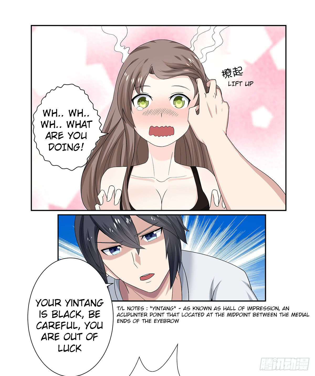 Cultivators in the City Chapter 1 第19页