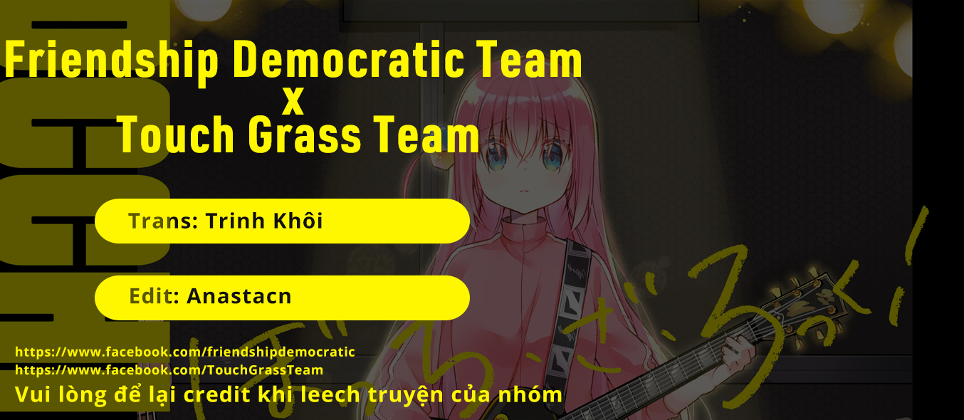 Bocchi the Rock! Ch.1 第1页
