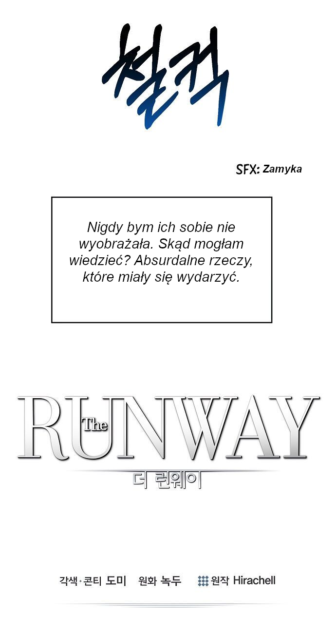 The Runway Ch. 1 第12页
