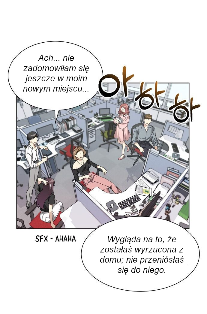 The Runway Ch. 1 第23页