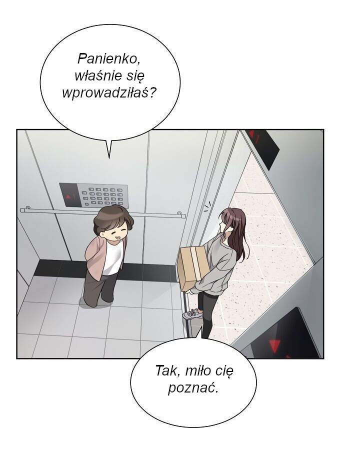 The Runway 第4页