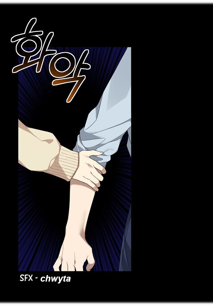 The Runway Ch. 1 第55页