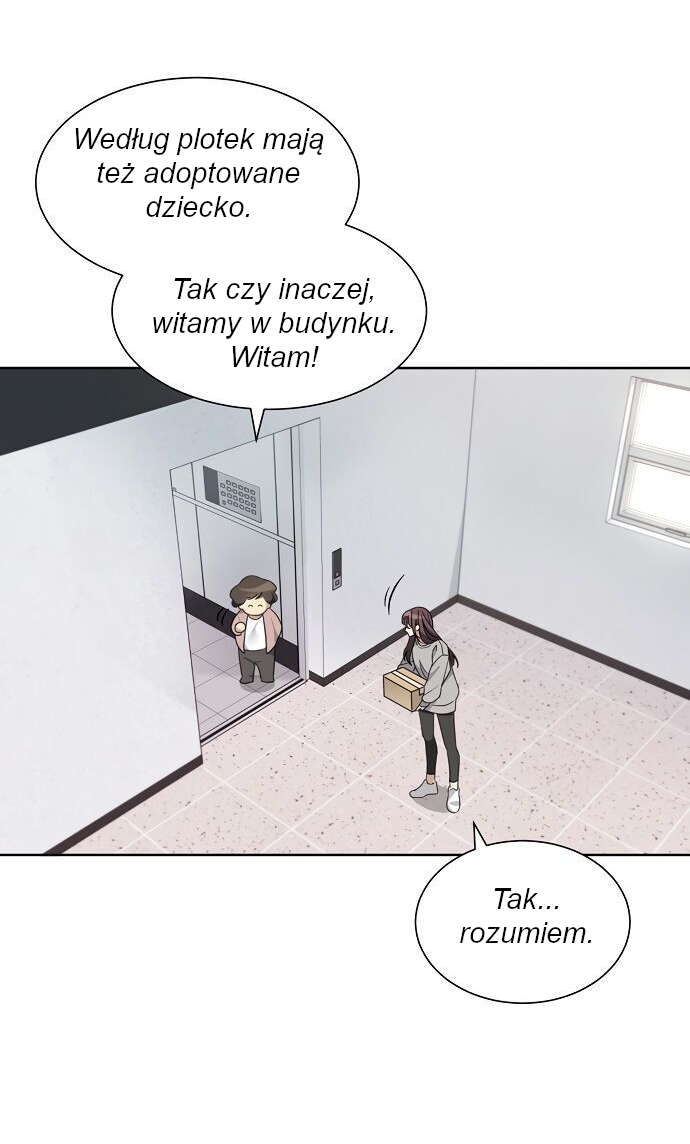 The Runway 第8页