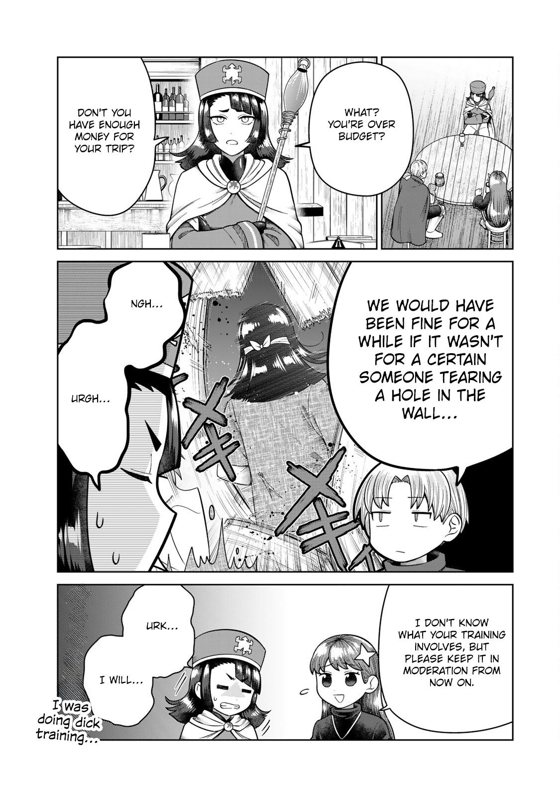 Chinchin Devil o Oe! Exterminate the Man-eating Flower! 第1页