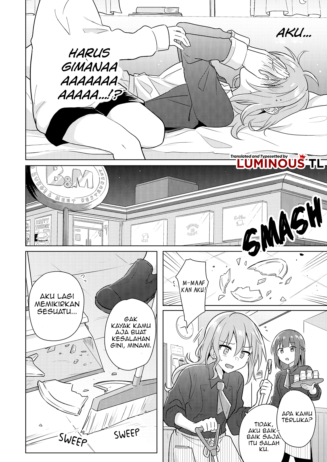 Doushitara Osananajimi no Kanojo ni Naremasu ka!? Chapter 2 第14页