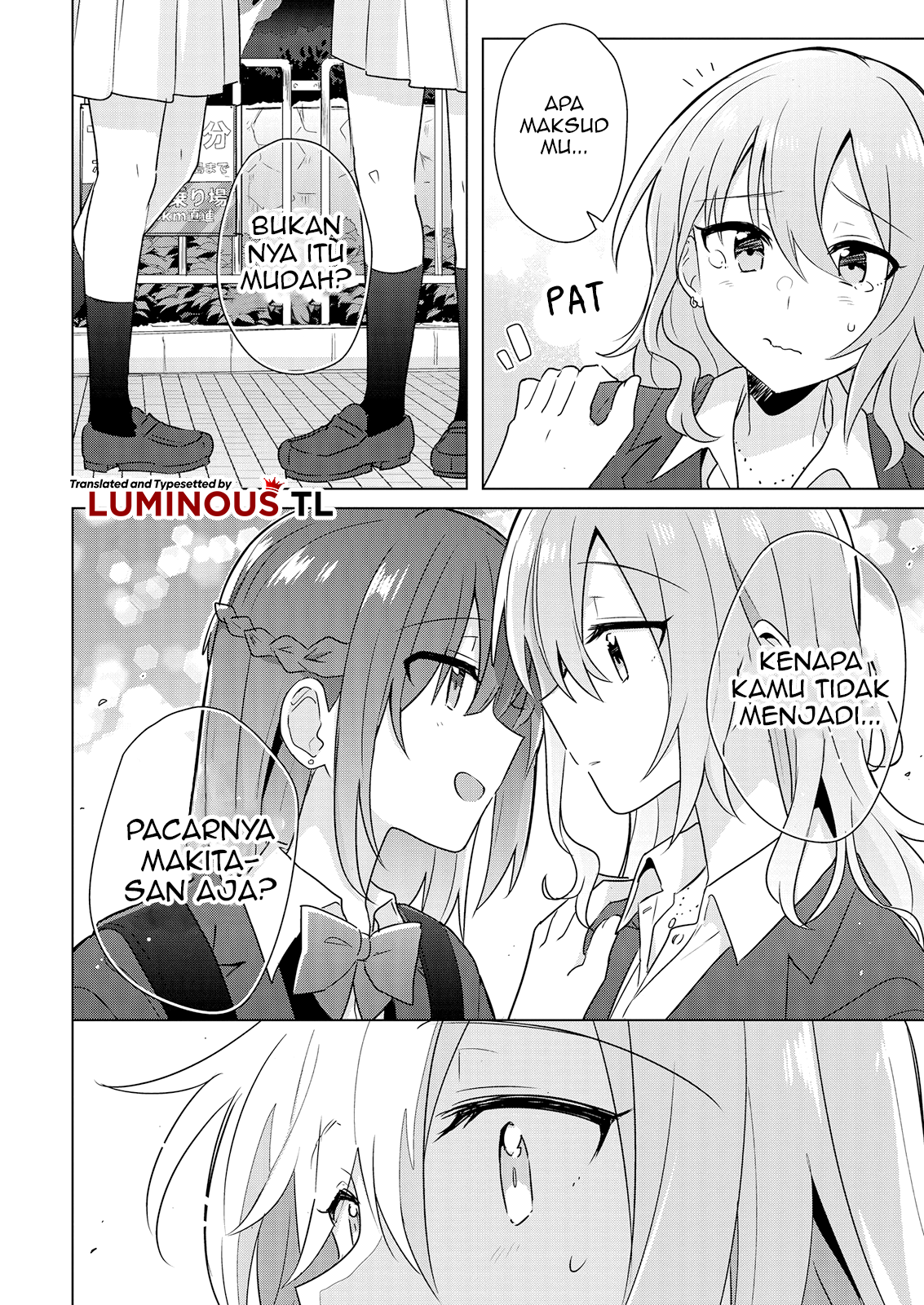 Doushitara Osananajimi no Kanojo ni Naremasu ka!? Chapter 2 第18页