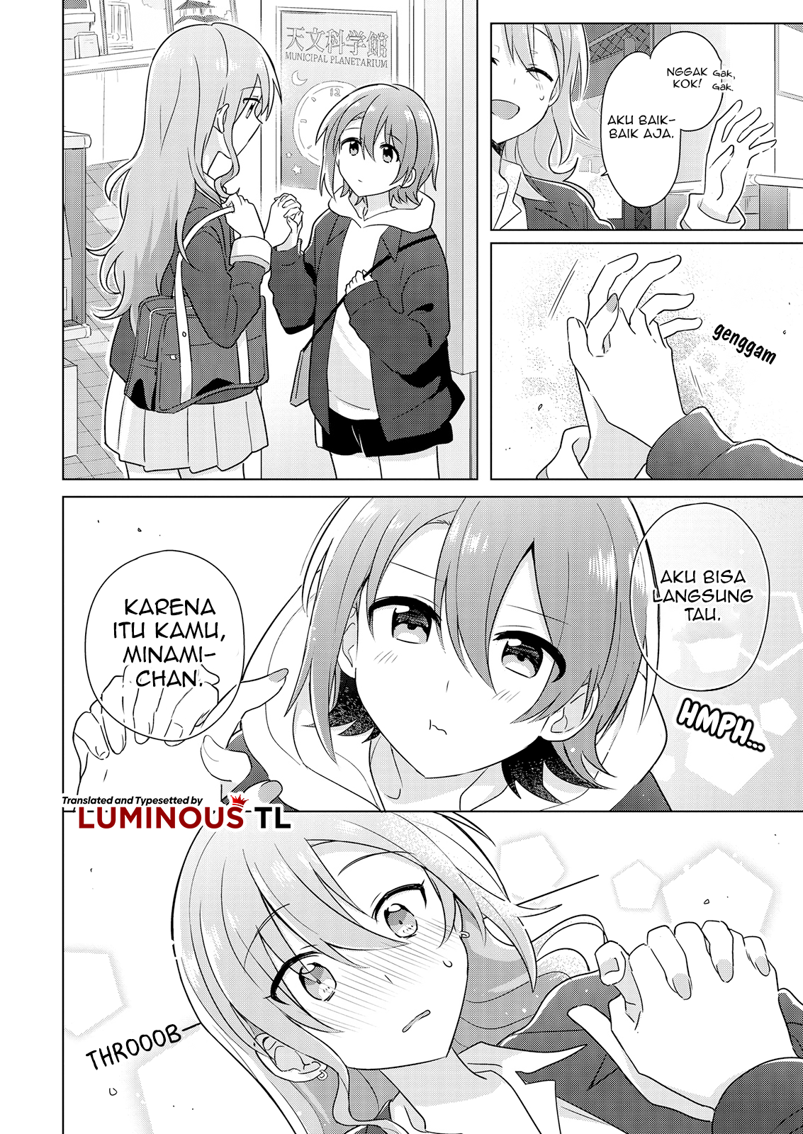 Doushitara Osananajimi no Kanojo ni Naremasu ka!? Chapter 2 第22页