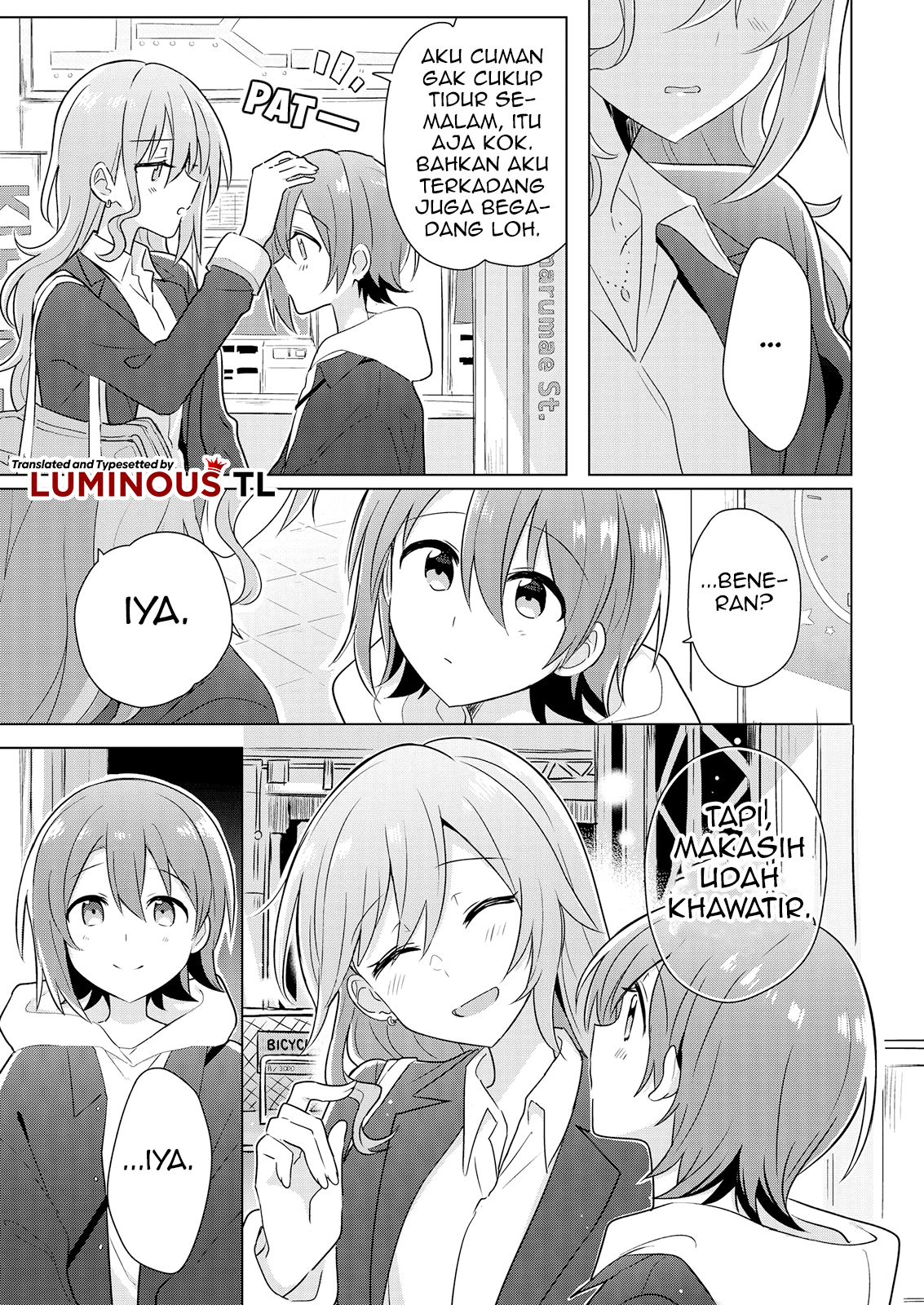 Doushitara Osananajimi no Kanojo ni Naremasu ka!? Chapter 2 第23页