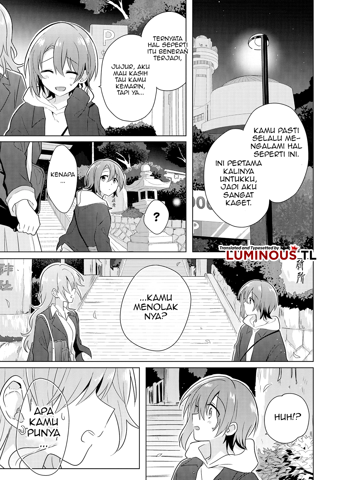 Doushitara Osananajimi no Kanojo ni Naremasu ka!? Chapter 2 第25页