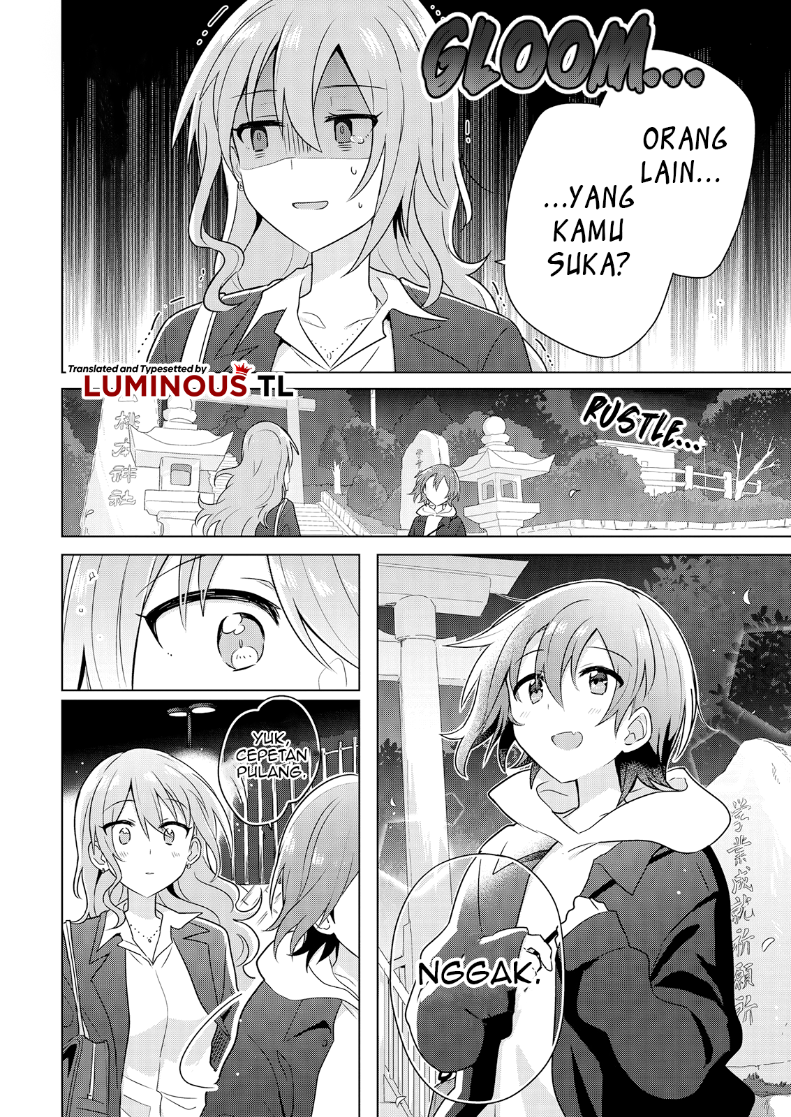 Doushitara Osananajimi no Kanojo ni Naremasu ka!? Chapter 2 第26页