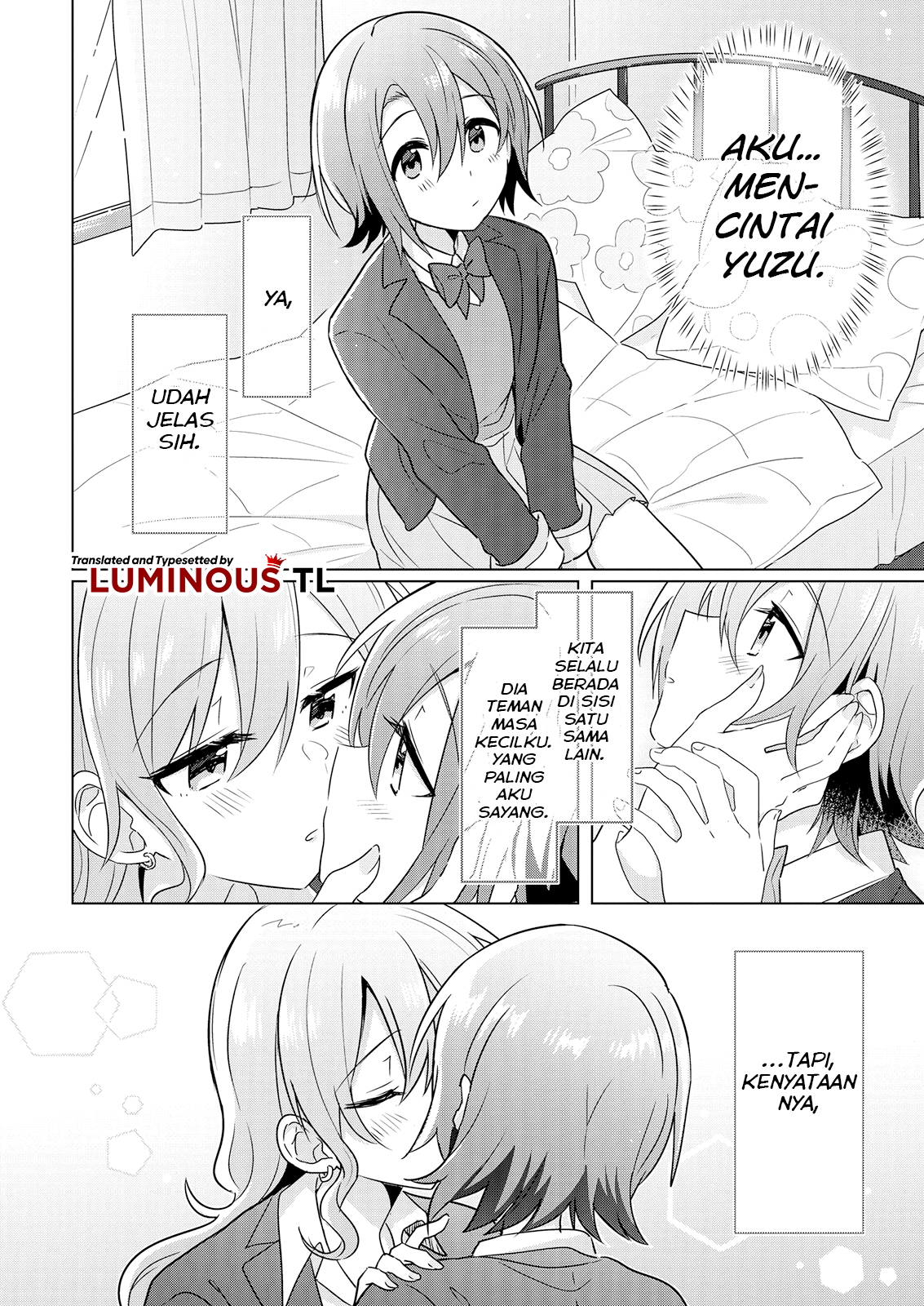 Doushitara Osananajimi no Kanojo ni Naremasu ka!? Chapter 2 第6页