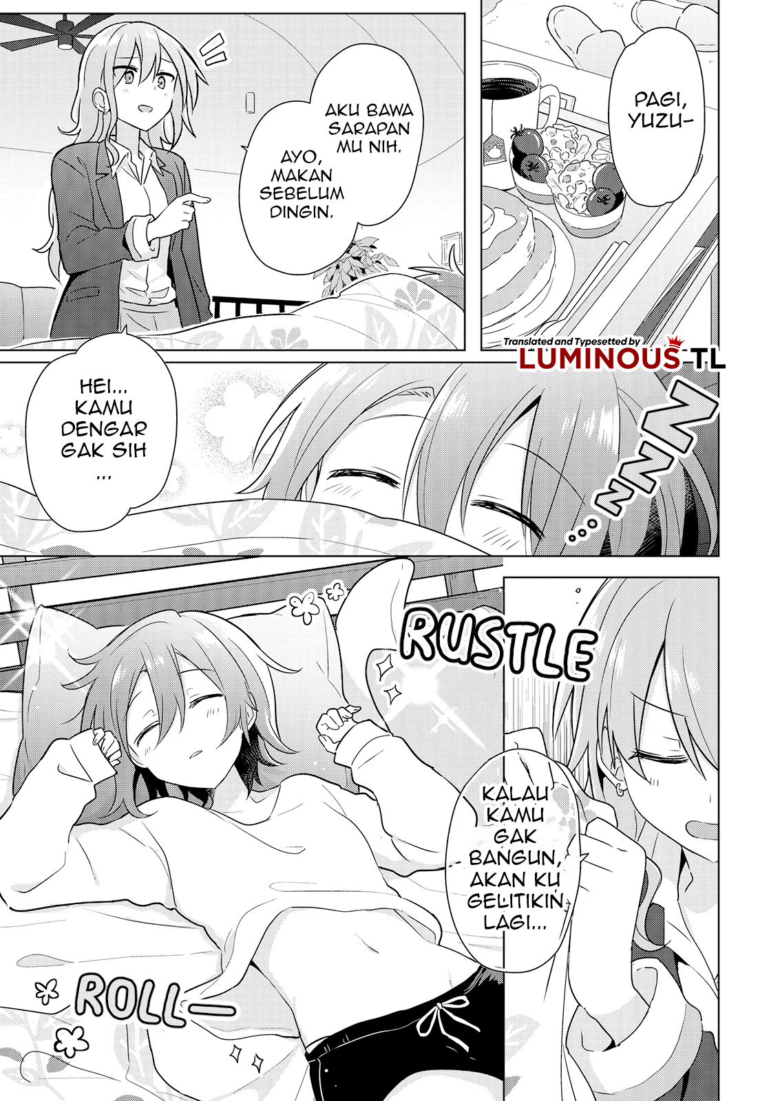 Doushitara Osananajimi no Kanojo ni Naremasu ka!? Chapter 2 第9页