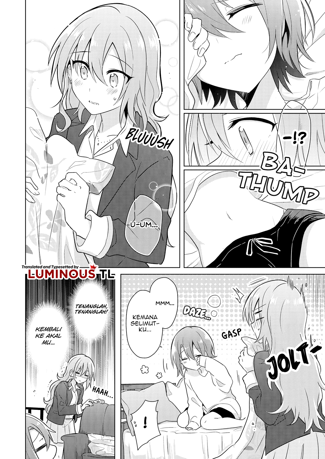 Doushitara Osananajimi no Kanojo ni Naremasu ka!? Chapter 2 第10页
