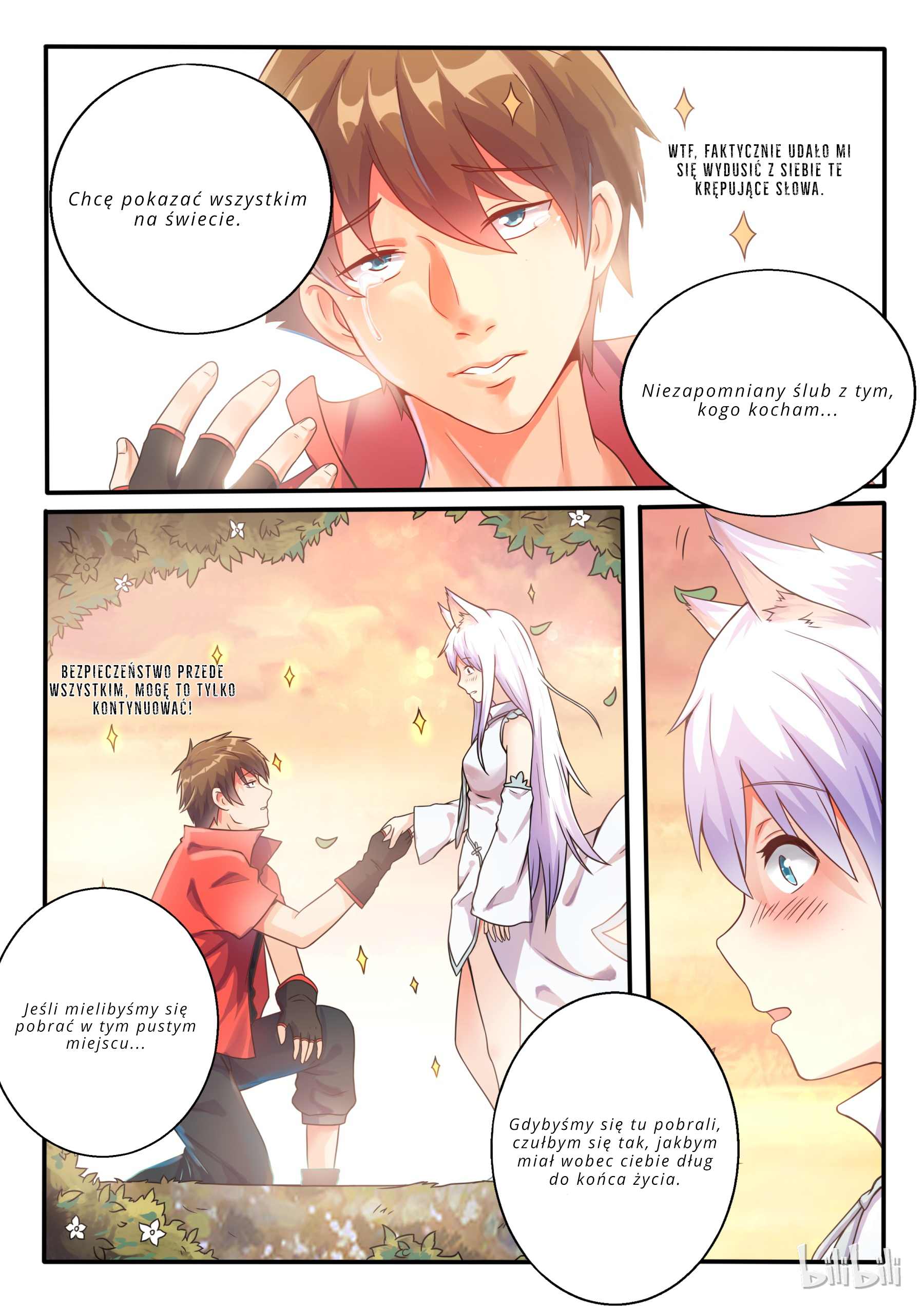 My Wife Is a Fox Spirit Ch. 2 第6页
