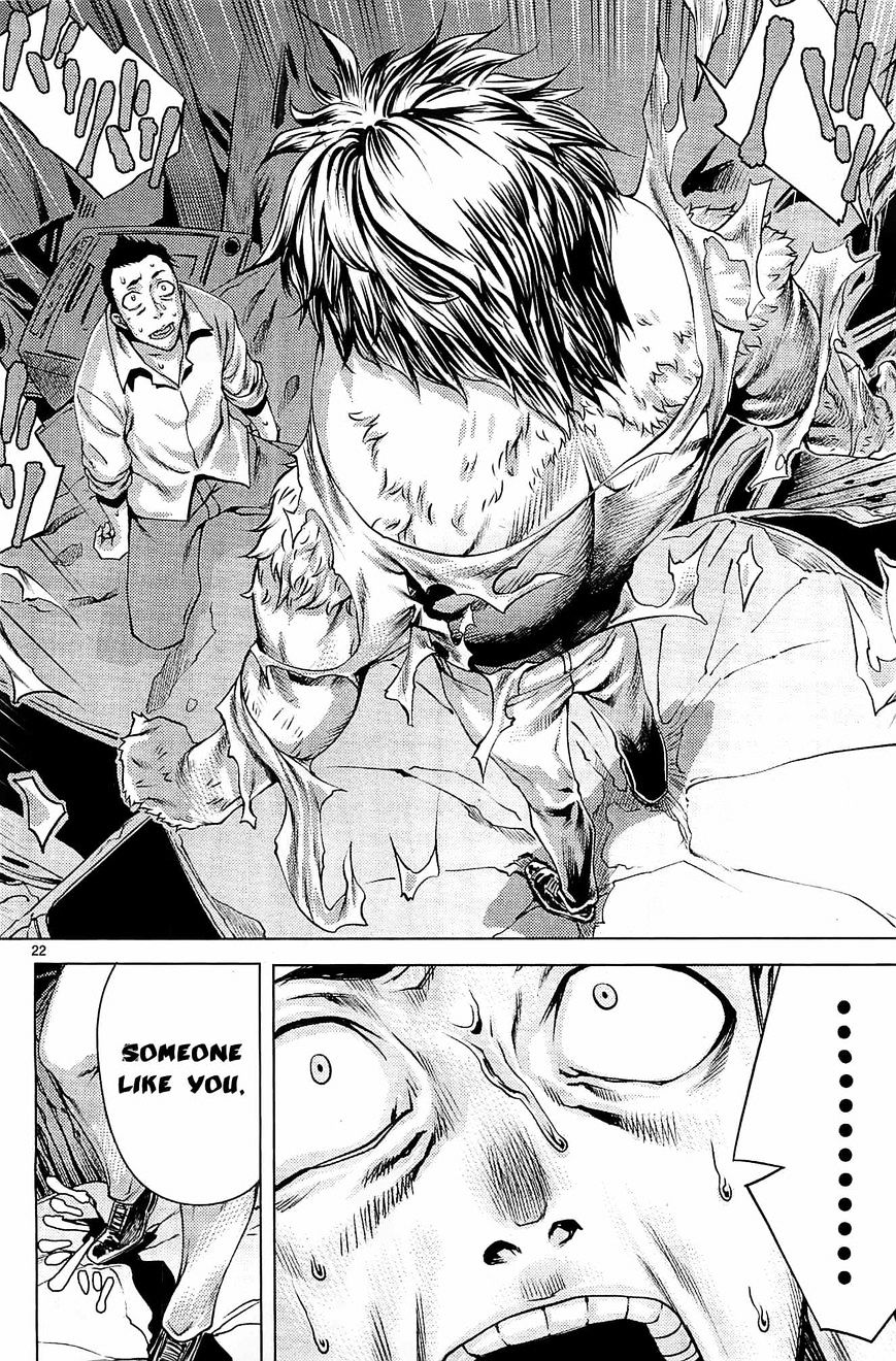Killing Bites You're better off not looking behind the curtain (Uncensored) 第22页