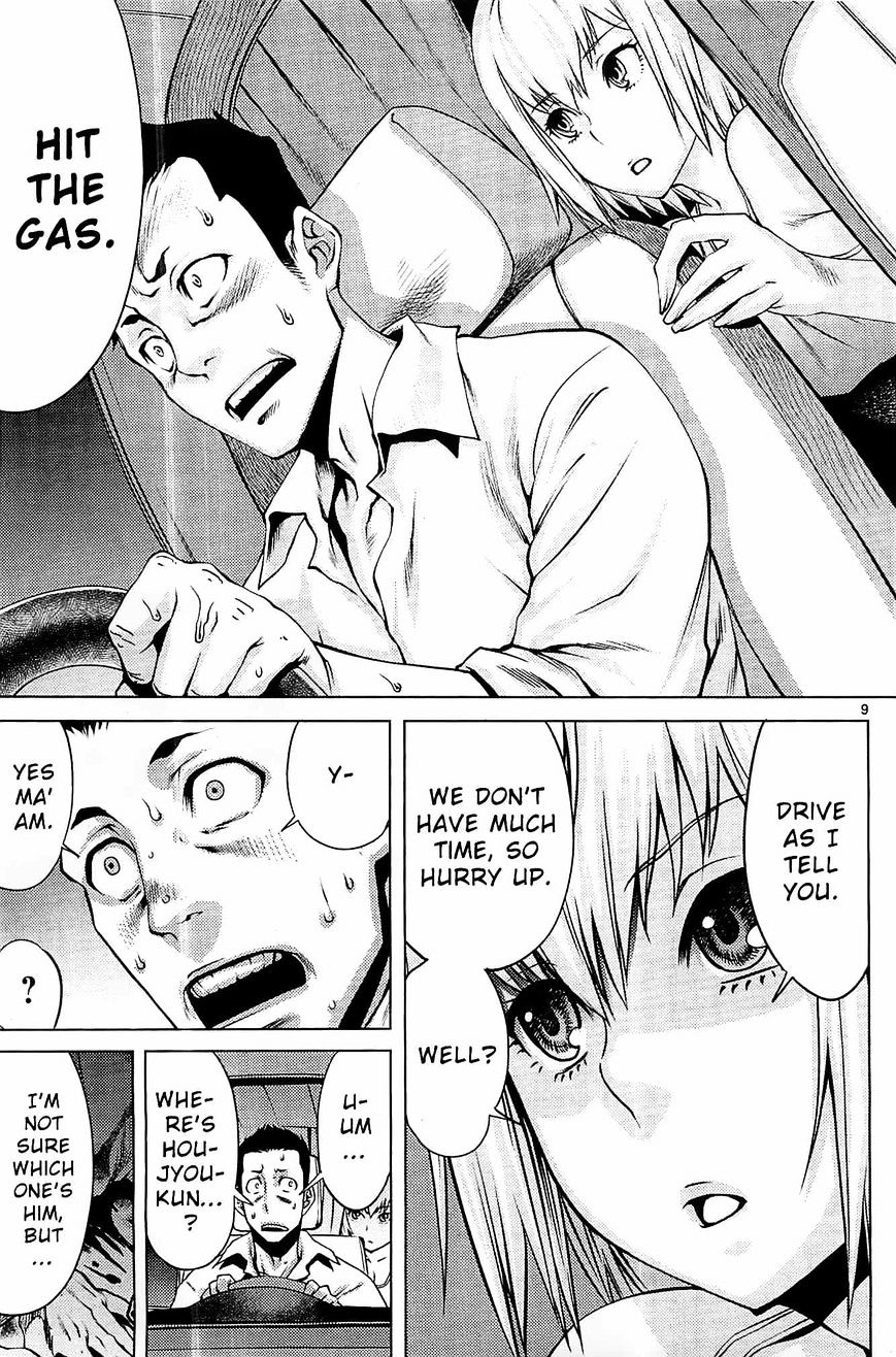 Killing Bites You're better off not looking behind the curtain (Uncensored) 第9页